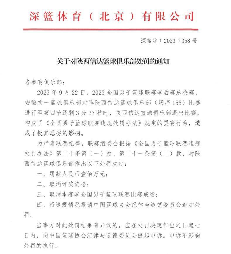 在此之前，在本47个都道府县进行免费试映，结果在10天之内便吸引了10万名观众。